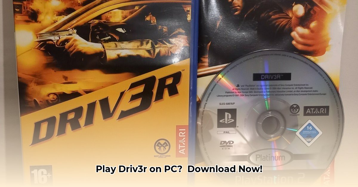 rom-ps2-driver-3